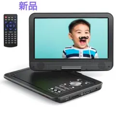 2025年最新】apeman ポータブルdvdプレイヤーの人気アイテム - メルカリ