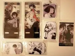 文スト オンラインくじ セット