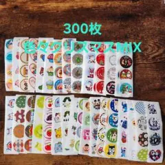 あっこ様 リクエスト 3点 まとめ商品