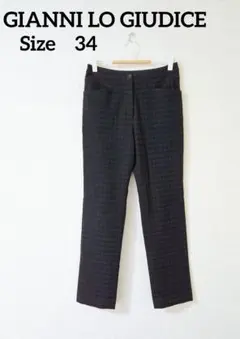 【GIANNI LO GIUDICE 】ダークブラウンチェックカジュアルパンツ
