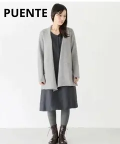 puente　プエンテ　アルパカ100%　手編みニットコート　ロングカーディガン 2026年最新】puente プエンテ アルパカの人気アイテム - メルカリ