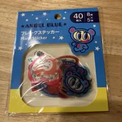 ANGEL BLUE フレークステッカー 40枚入