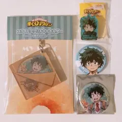 2026年最新】僕のヒーローアカデミア スライドアクリルキーホルダー 緑