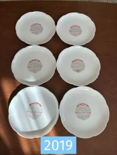 Item thumbnail for item 39663315-bece-4e3a-aeef-a181466dd1f2