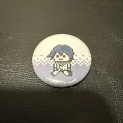 2025年最新】王馬小吉 缶バッジの人気アイテム - メルカリ