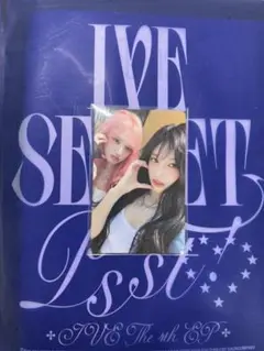 レア❣️IVE リズ❣️ 『I've IVE』直筆サイントレカ　ペンサトレカ Amazon.co.jp: IVE リズ ヨントン 直筆サイン入りトレカ I'VE
