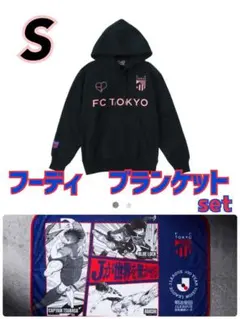 2026年最新】FC限定パーカーの人気アイテム - メルカリ