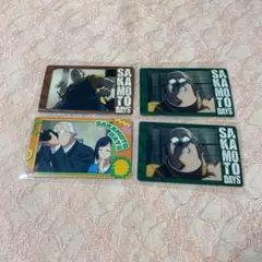 SAKAMOTO DAYS 坂本太郎