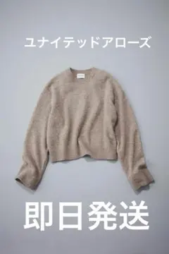 Item thumbnail for item 1e7ee53b-31fe-4d08-afb5-07f6fd3bc1b5