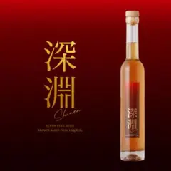 ploom evo 日本酒 グラデーションデザイン - メルカリ