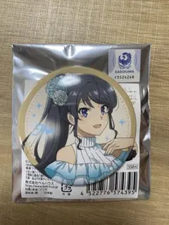 Anime Japan 2022 缶バッジ はめふら カタリナ - メルカリ
