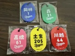 よ*ー様 中日ドラゴンズ　岡林勇希　森駿太　オシバンフダ　キーホルダー　ドラゴン