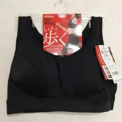 アツギ　ウォーキング　スポーツブラ　Mサイズ