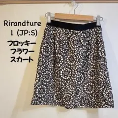 Rirandtureリランドチュール　フロッキーフラワースカート　1（JP：S）のサムネイル