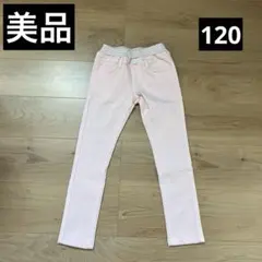 タバサ様 リクエスト 2点 まとめ商品