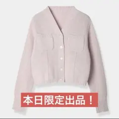 ローブブラン Basket Knit Cardigan - メルカリ