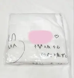 2026年最新】石森璃花 サインの人気アイテム - メルカリ