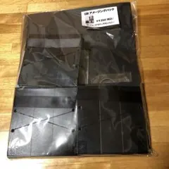 Item thumbnail for item 6464f93a-07f1-405d-bbe4-e43bf061b40c