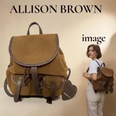 アリソンブラウン Everyday Nylon Backpack カーキ - メルカリ
