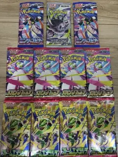 【未開封】ストームエメラルダ、メガシンフォニア他計11バラパック
