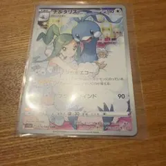 2026年最新】チルタリス chrの人気アイテム - メルカリ
