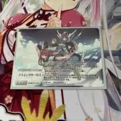 2025年最新】chaos tcgの人気アイテム - メルカリ