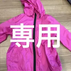 ジャケット