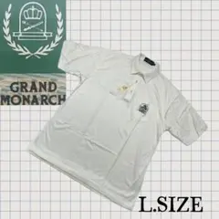 y57【GRAND MONARCH】 ポロシャツ ホワイト Lサイズのサムネイル