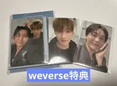 SEVENTEEN DxS セレナーデ weverse購入特典
