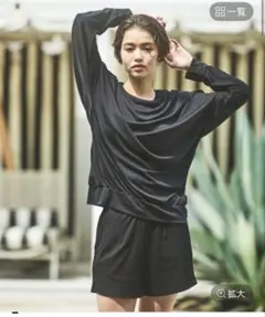 2025年最新】今日のみの出品の人気アイテム - メルカリ 