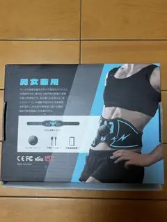 EMS腹筋ベルト B8 男女兼用 エクササイズ　トレーニング　運動