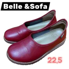 やさしい靴工房　Belle＆Sofa スリッポン　コンフォード　パンプス