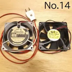 Item thumbnail for item 69b985f6-3c99-4751-bcd5-43e8b602a7f1