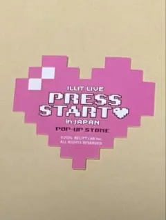 【即日発送】ILLIT ステッカー ラリー