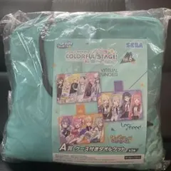 プロセカ ラッキーくじ A賞