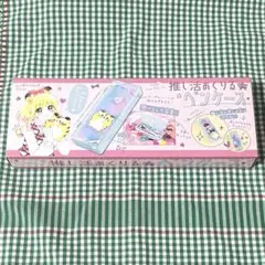 Item thumbnail for item 64fe220d-b172-43d0-8525-5a922c483fd2