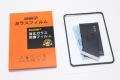 【1枚のみ】iPad Mini6 / Mini7 ガラスフイルム Seninhi