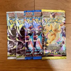 アビスアイ テラスタルフェスex メガドリーム 7パックセット - メルカリ