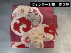 Item thumbnail for item 56ac72c5-7b6b-41e1-adc2-67429a3fb29a