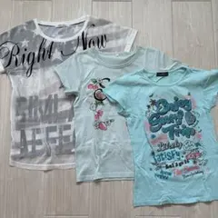 Tシャツ3枚セット 160