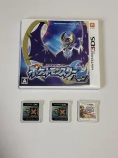 ポケットモンスター ムーン&3DSソフトセット