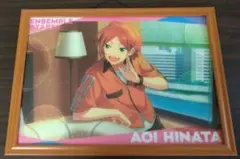 あんスタ マルチシート 葵ひなた フレーム付き