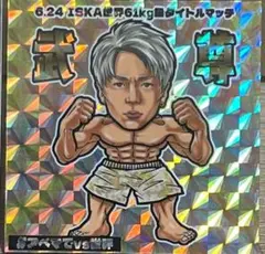 2025年最新】武尊 ステッカーの人気アイテム - メルカリ
