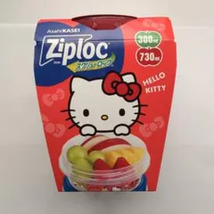 【新品未使用】ハローキティ×ジップロック　食品保存容器 2個セット