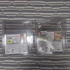 DAISO ダイソー 透明コレクションケース 組み立てタイプ ２個セット