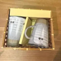 陶器 マグカップ 2客セット 竹籠入り