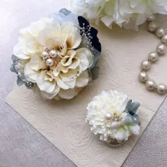 Item thumbnail for item bef60449-b5f3-4c61-80f8-cbca8a8e6ca8