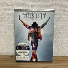 Item thumbnail for item efaa180f-06a9-4032-9b1e-60de9bbf9644