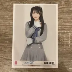 2026年最新】佐藤綺星 チェキの人気アイテム - メルカリ