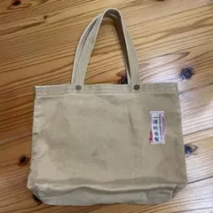 一澤帆布製のサムネイル